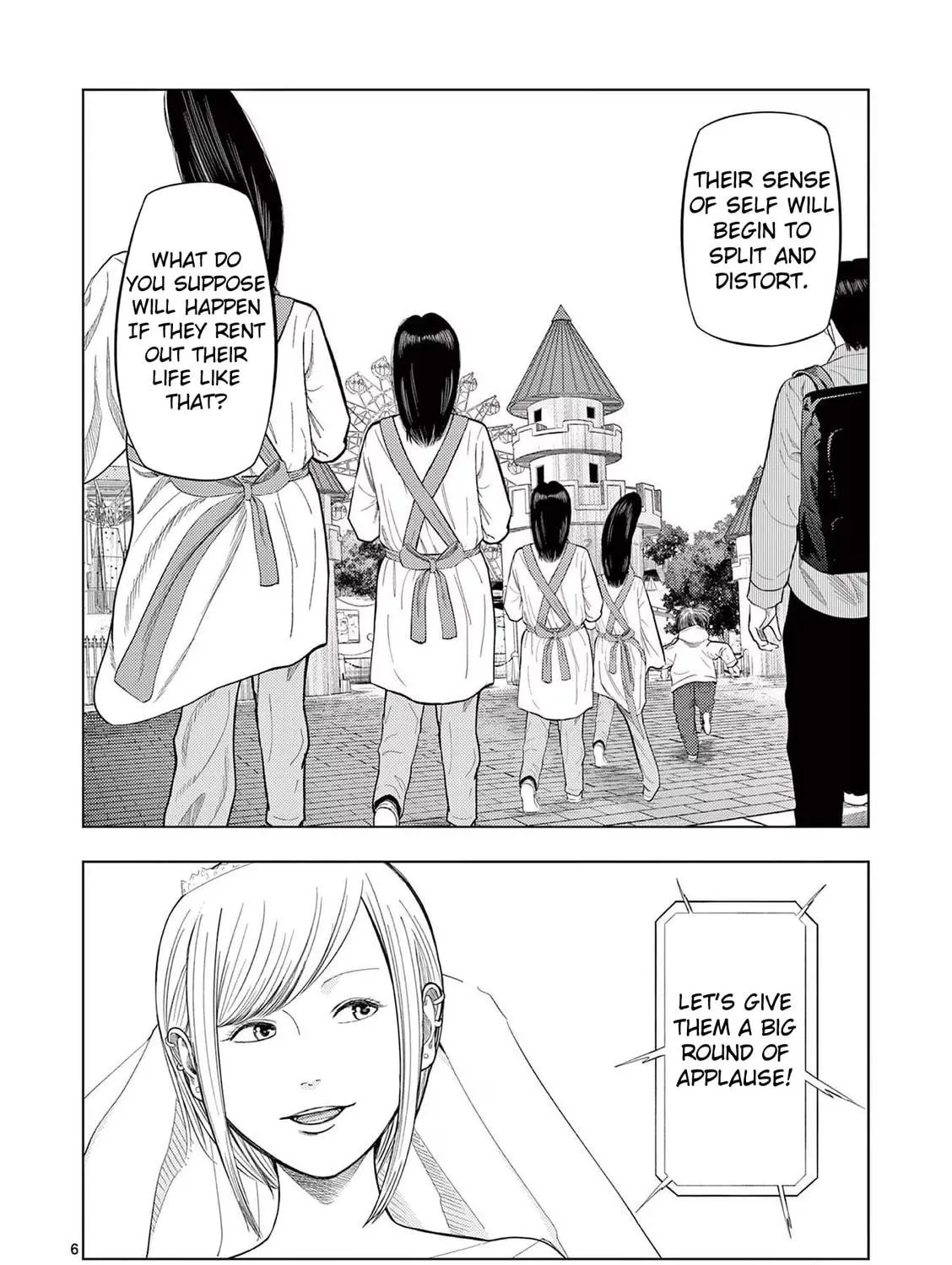 Ura Baito: Toubou Kinshi Chapter 76 page 11 - 