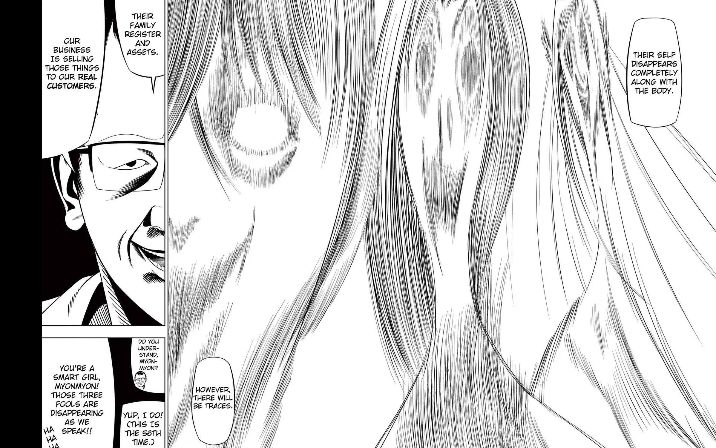 Ura Baito: Toubou Kinshi Chapter 76 page 15 - 