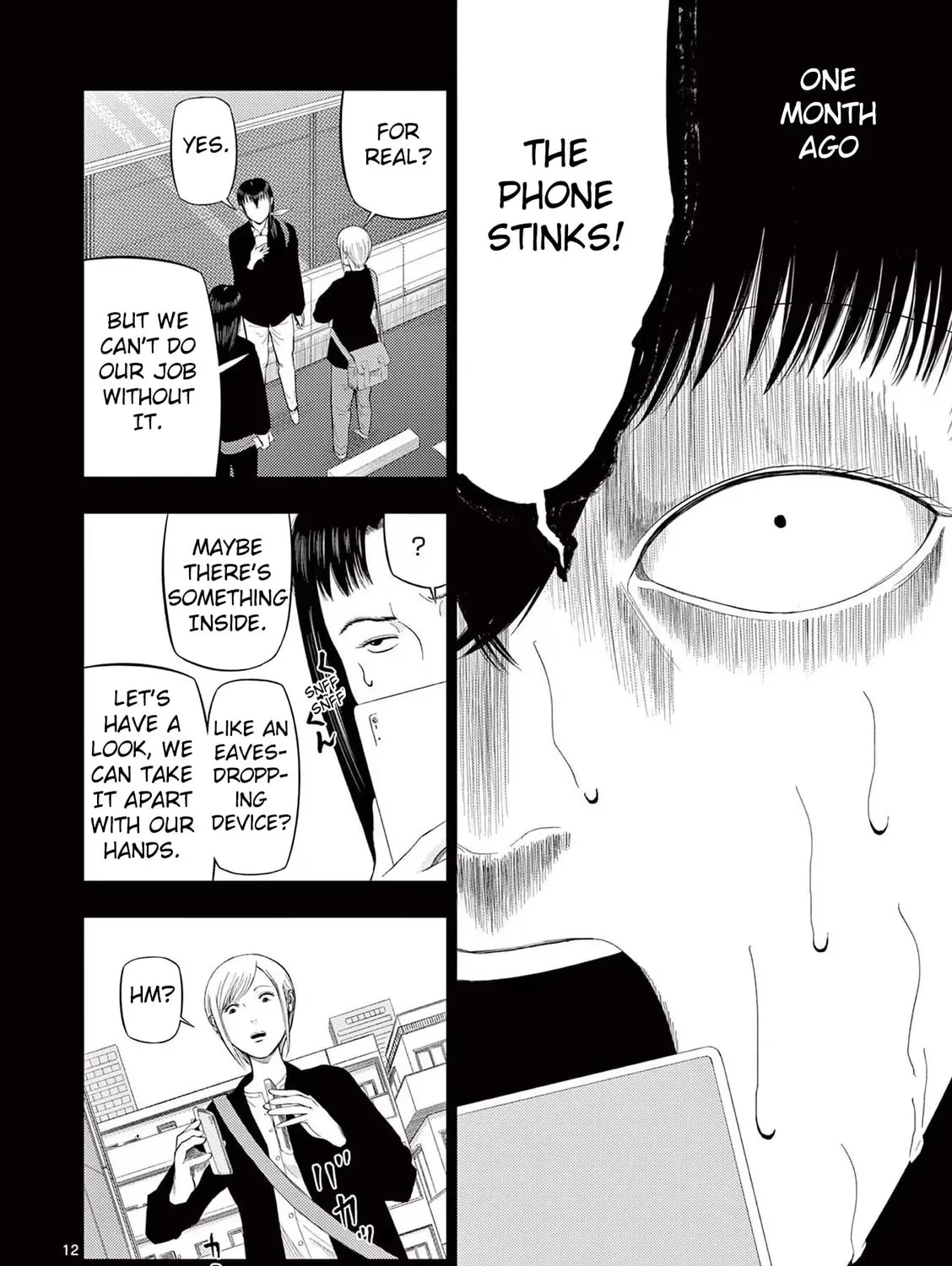 Ura Baito: Toubou Kinshi Chapter 76 page 21 - 