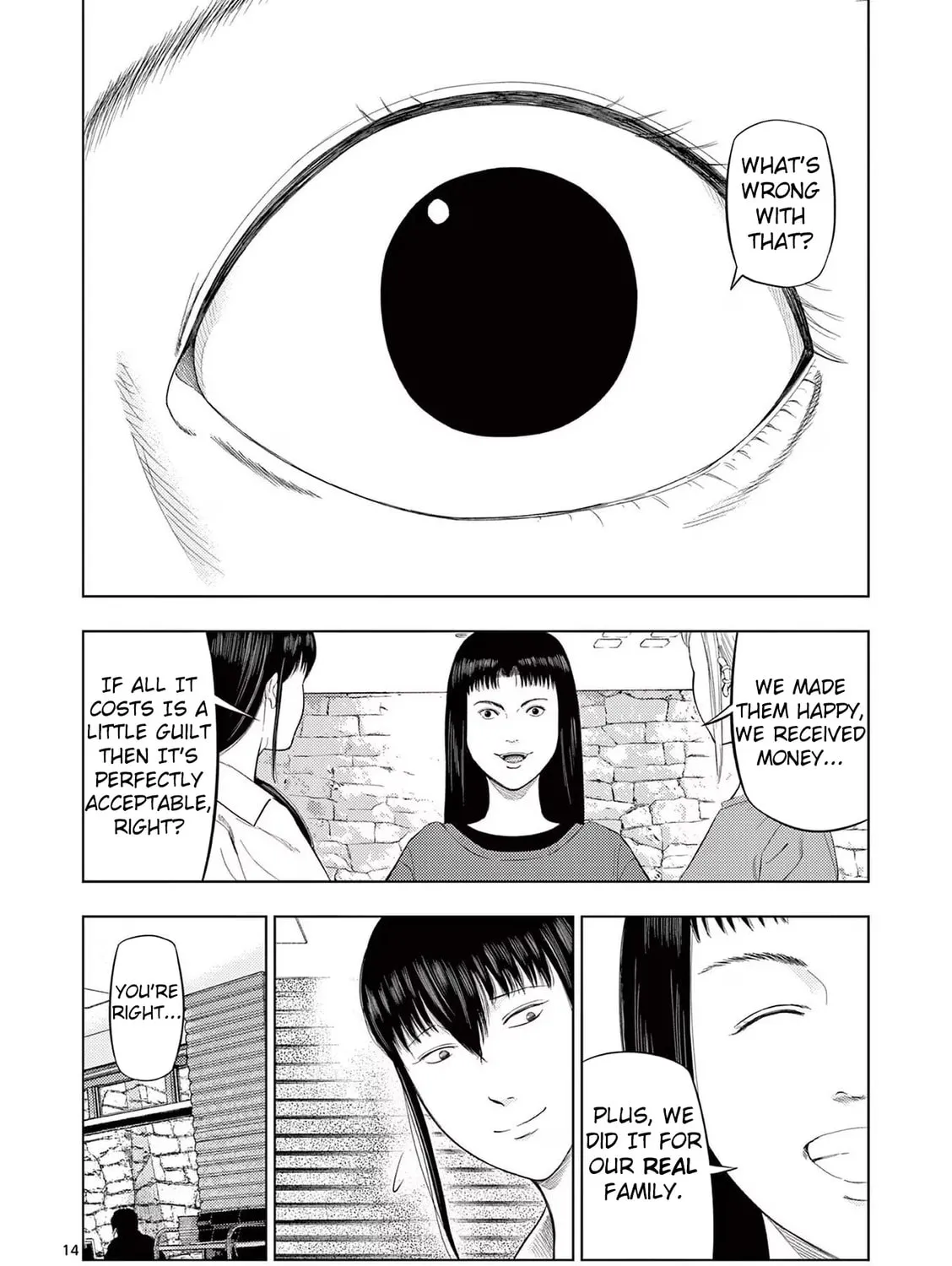 Ura Baito: Toubou Kinshi Chapter 76 page 25 - 