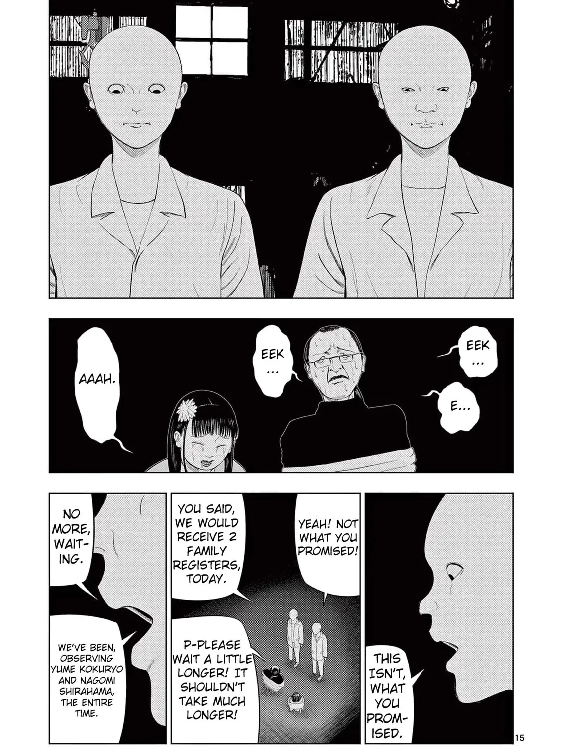 Ura Baito: Toubou Kinshi Chapter 76 page 27 - 
