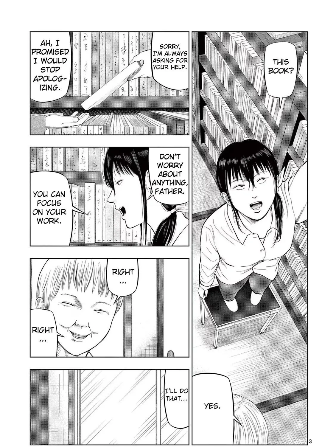Ura Baito: Toubou Kinshi Chapter 76 page 5 - 