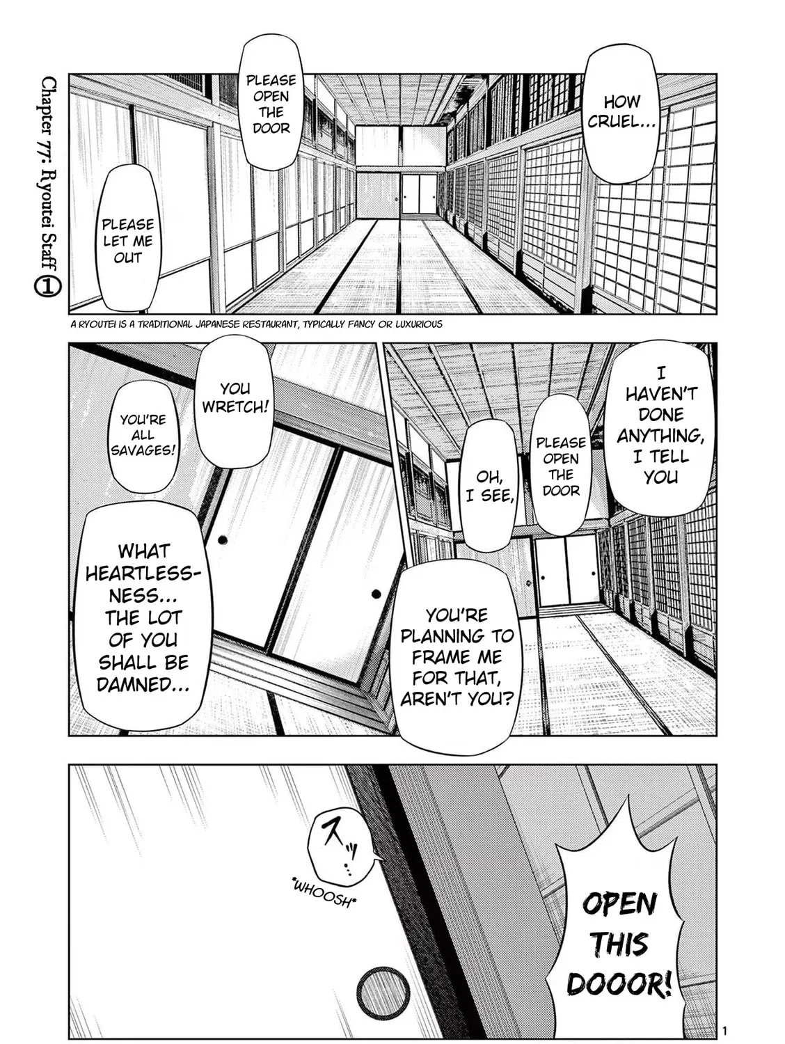 Ura Baito: Toubou Kinshi Chapter 77 page 1 - 