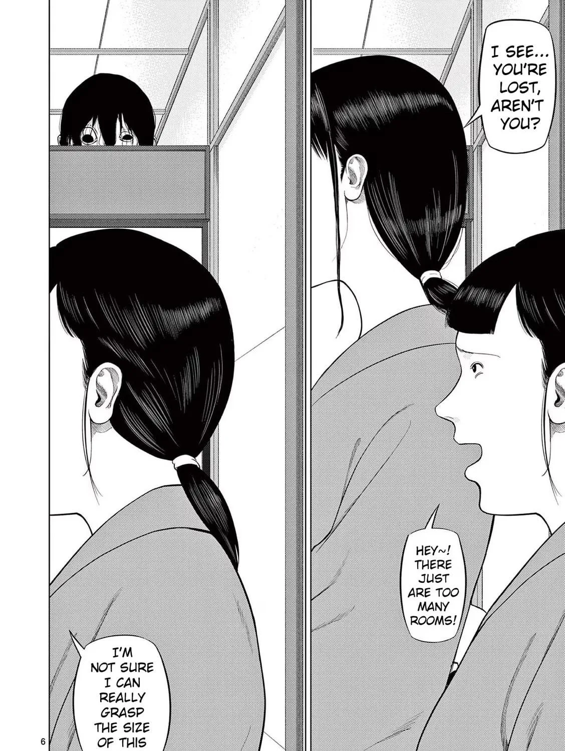 Ura Baito: Toubou Kinshi Chapter 77 page 11 - 
