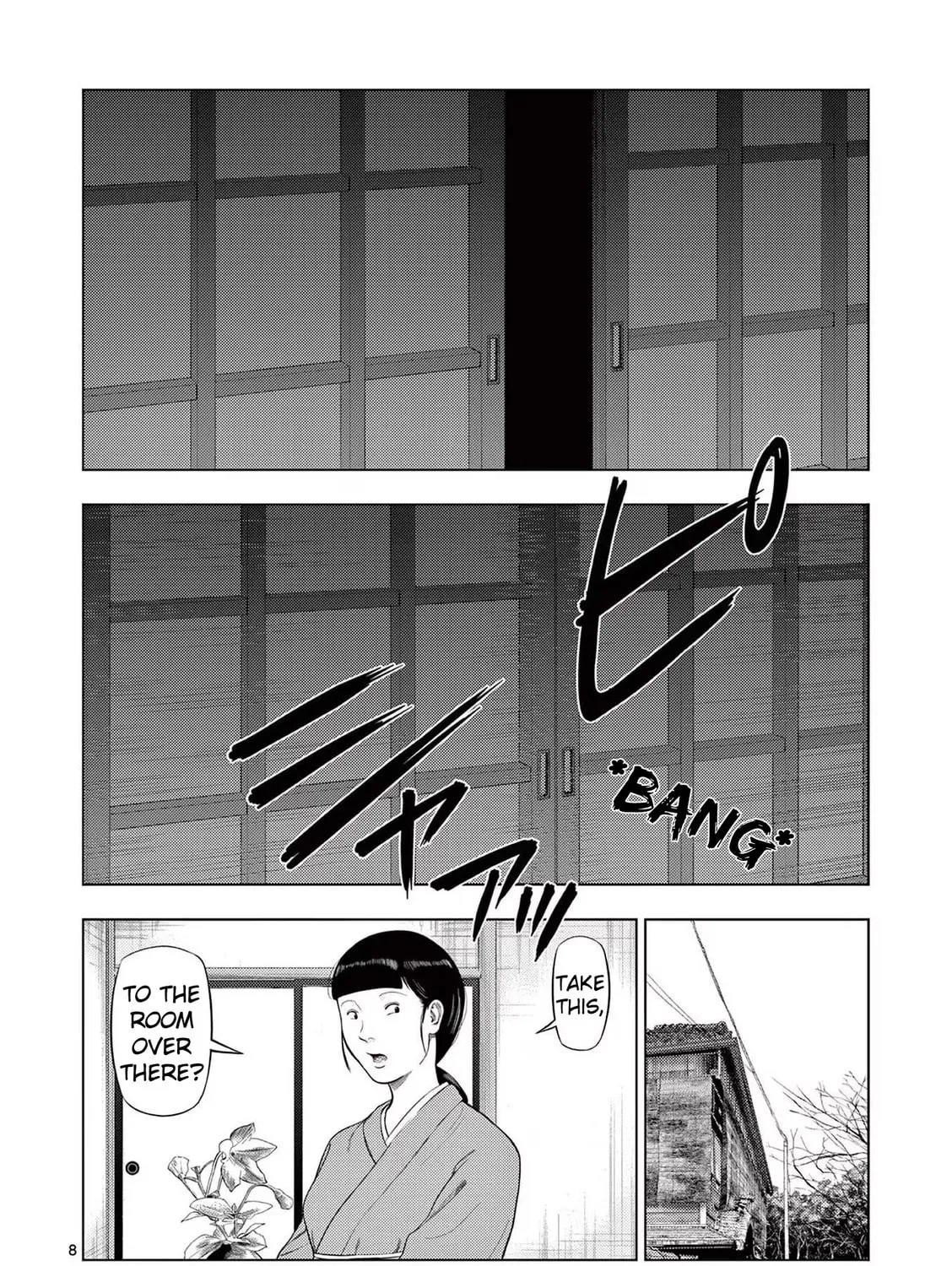 Ura Baito: Toubou Kinshi Chapter 77 page 15 - 