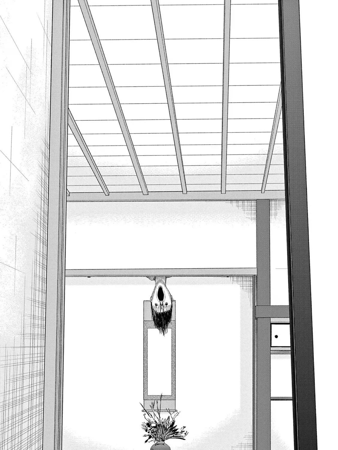 Ura Baito: Toubou Kinshi Chapter 77 page 21 - 