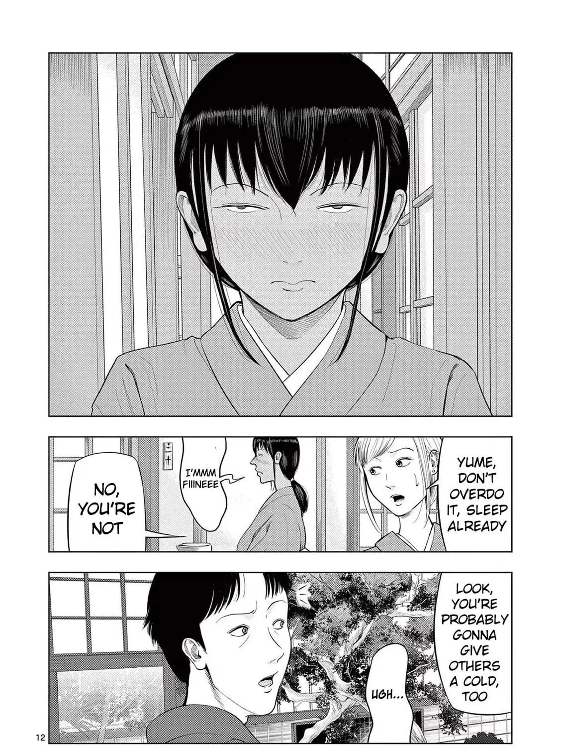 Ura Baito: Toubou Kinshi Chapter 77 page 23 - 