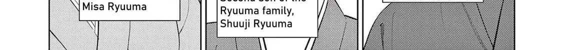 Ura Baito: Toubou Kinshi Chapter 77 page 8 - 
