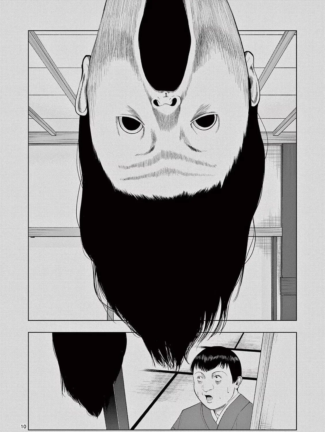 Ura Baito: Toubou Kinshi Chapter 78 page 19 - 