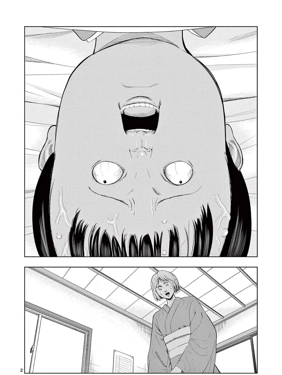 Ura Baito: Toubou Kinshi Chapter 78 page 3 - 