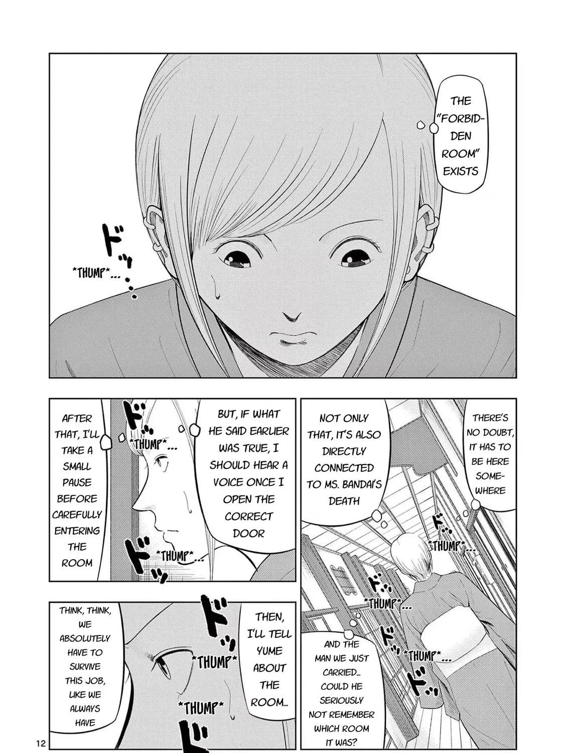 Ura Baito: Toubou Kinshi Chapter 78 page 23 - 