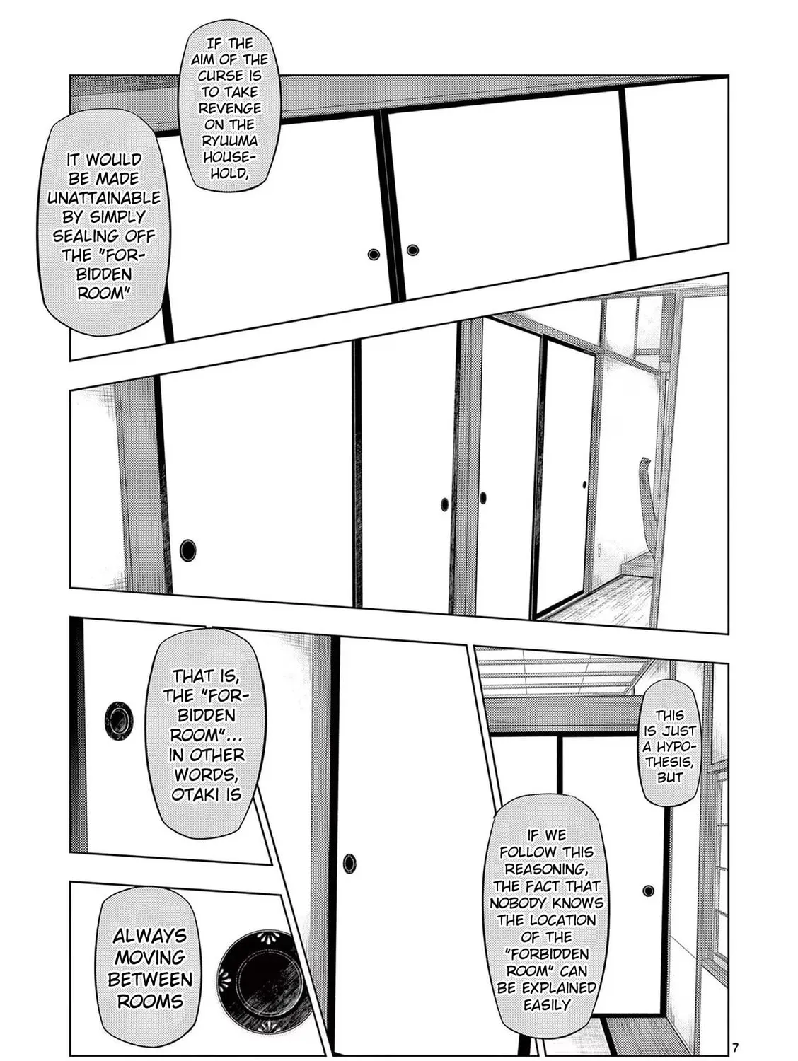 Ura Baito: Toubou Kinshi Chapter 79 page 13 - 