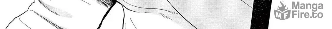 Ura Baito: Toubou Kinshi Chapter 79 page 20 - 