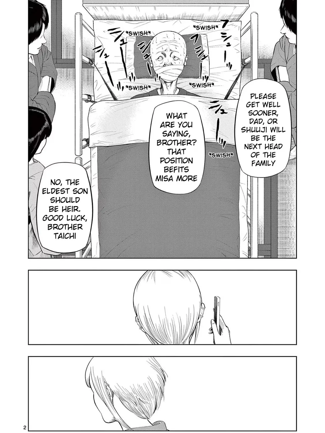 Ura Baito: Toubou Kinshi Chapter 79 page 3 - 