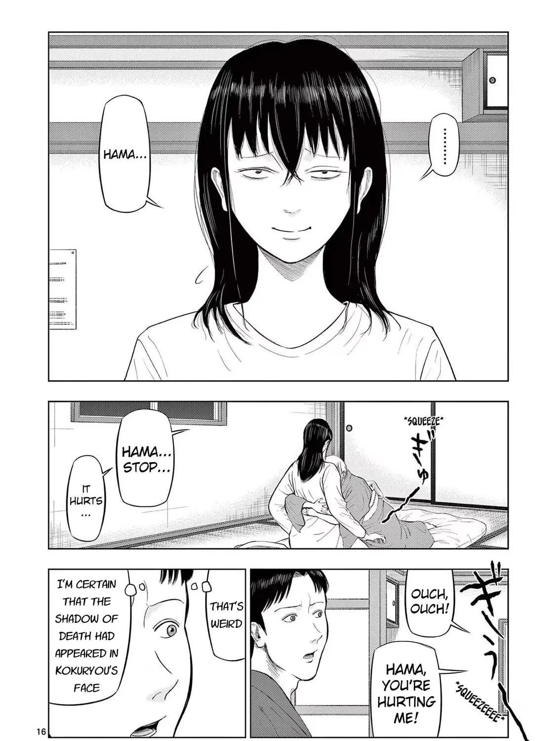 Ura Baito: Toubou Kinshi Chapter 79 page 31 - 
