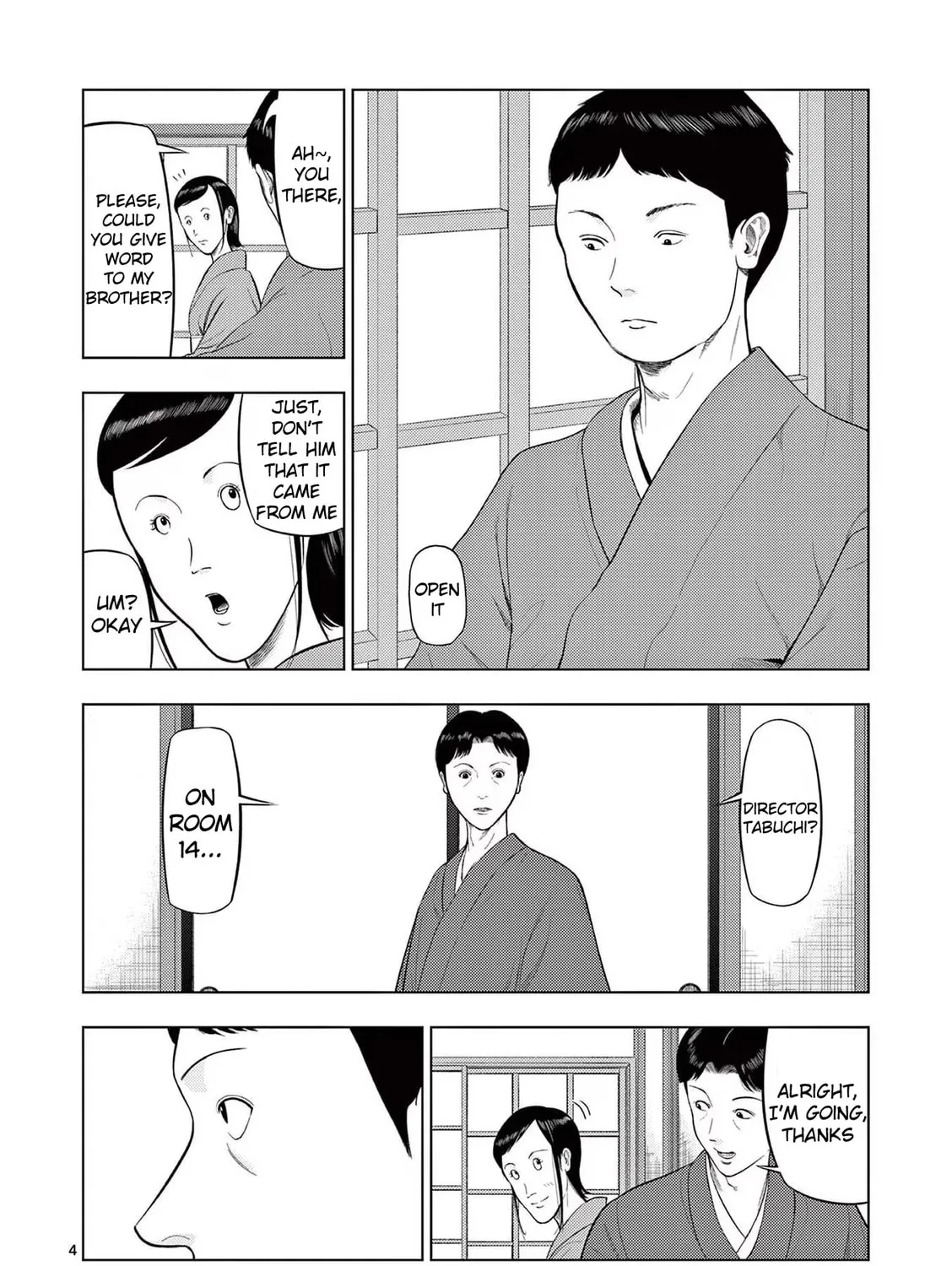 Ura Baito: Toubou Kinshi Chapter 79 page 7 - 