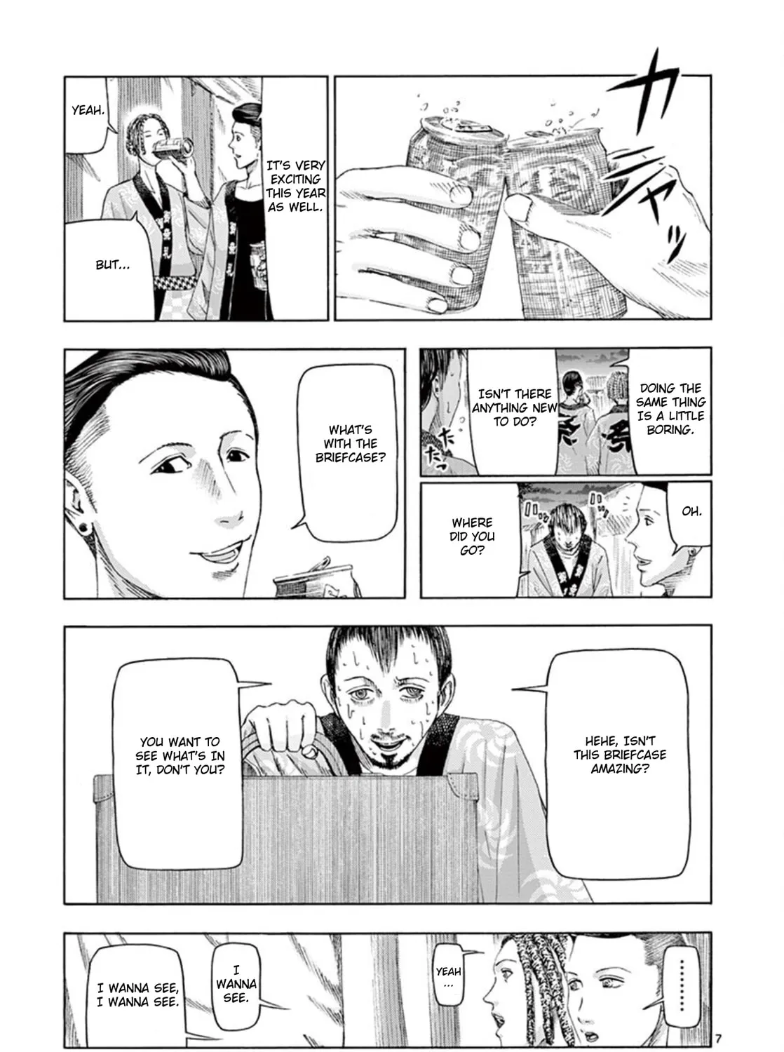 Ura Baito: Toubou Kinshi Chapter 8 page 13 - 