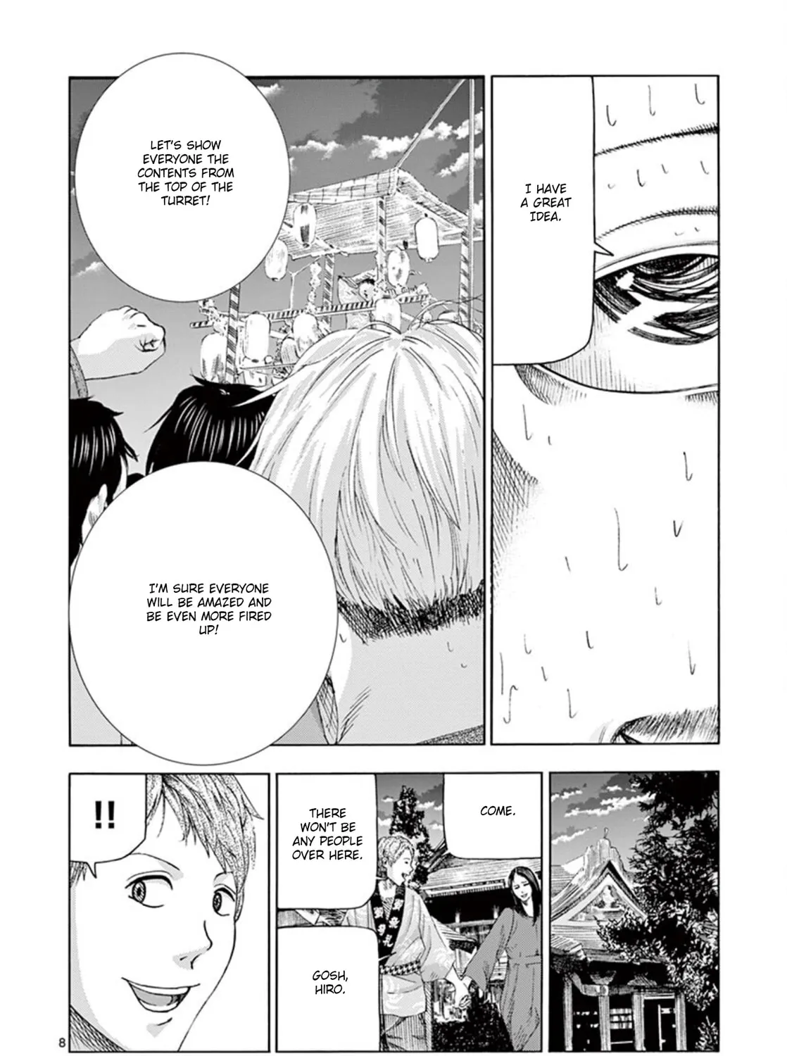 Ura Baito: Toubou Kinshi Chapter 8 page 15 - 