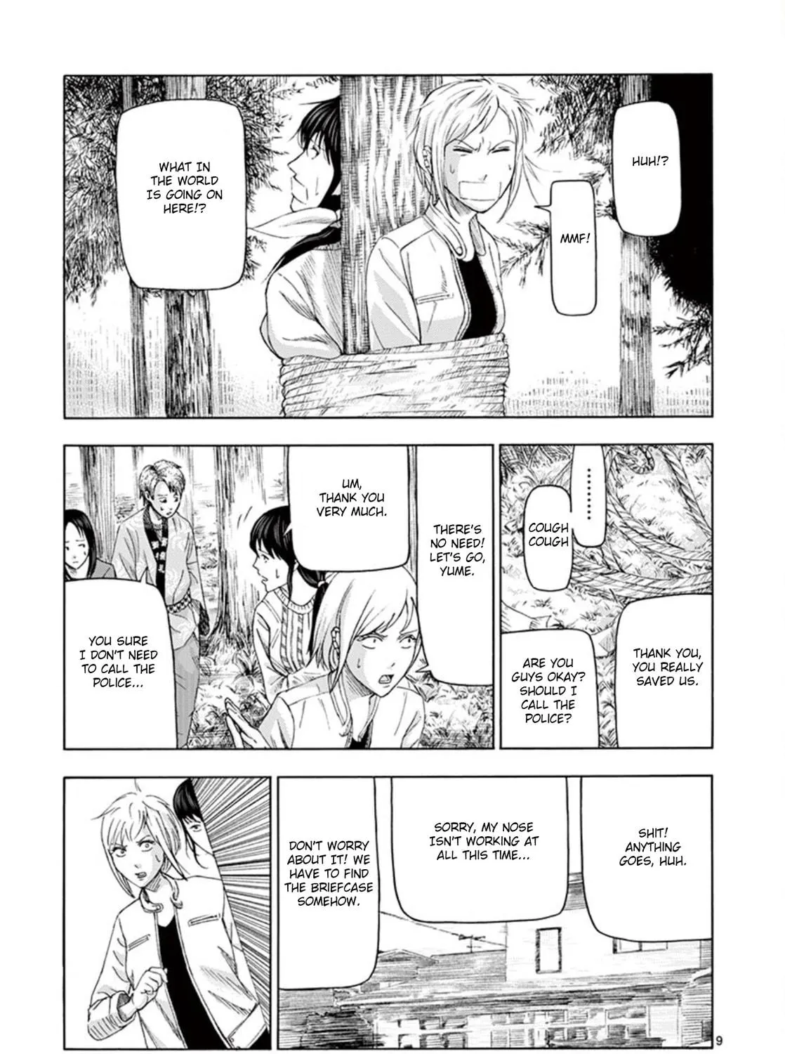 Ura Baito: Toubou Kinshi Chapter 8 page 17 - 