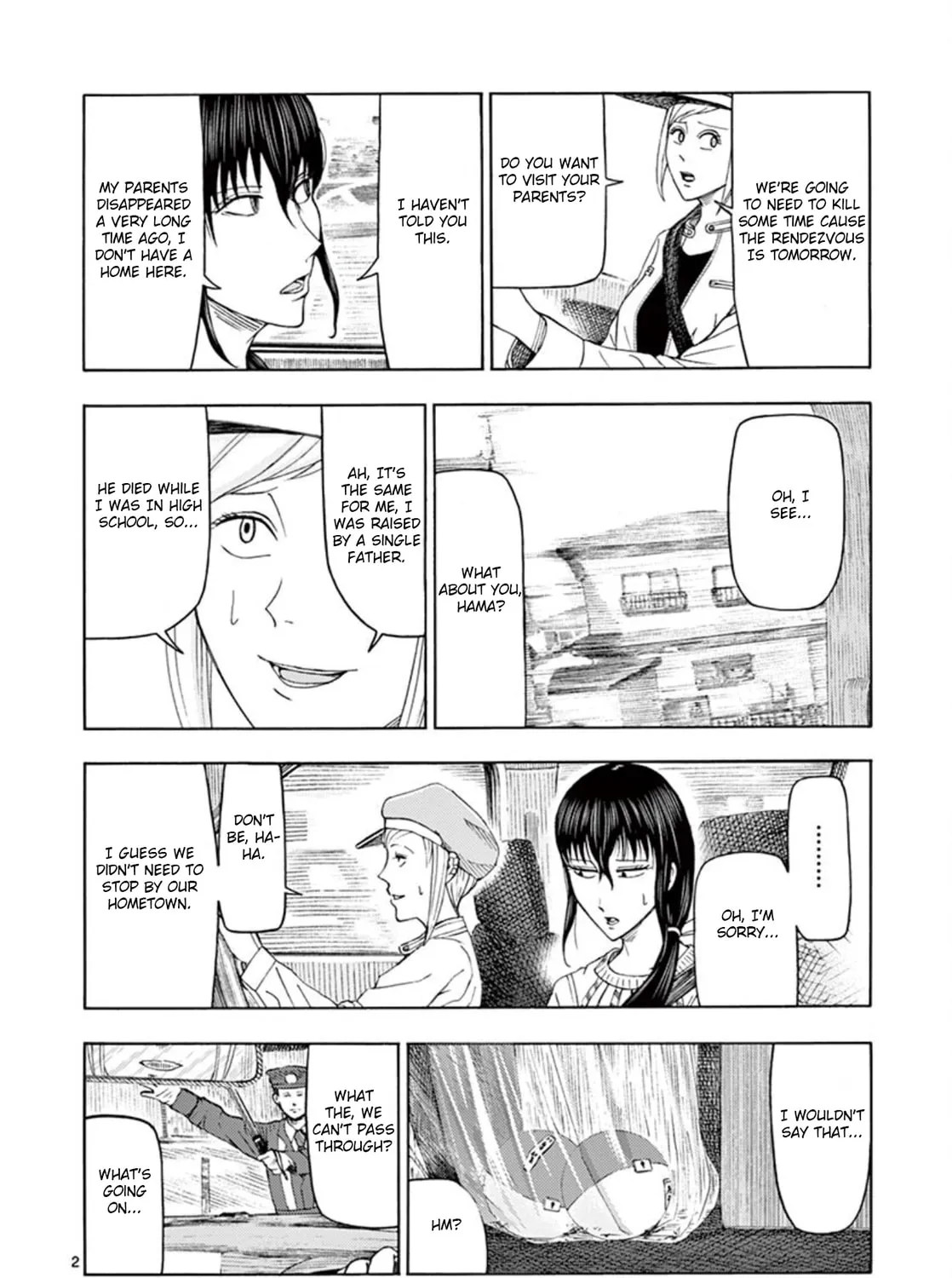 Ura Baito: Toubou Kinshi Chapter 8 page 3 - 