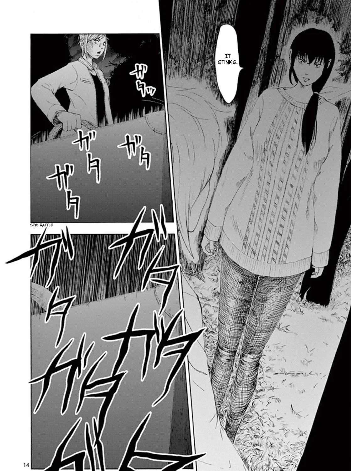 Ura Baito: Toubou Kinshi Chapter 8 page 27 - 