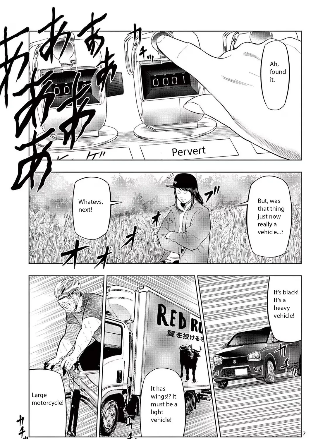 Ura Baito: Toubou Kinshi Chapter 80 page 13 - 
