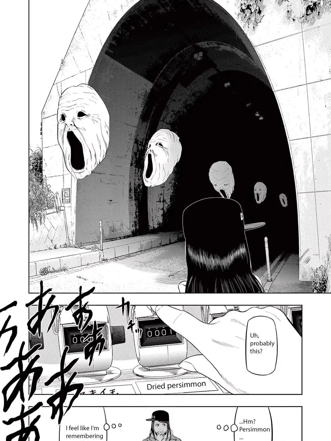 Ura Baito: Toubou Kinshi Chapter 80 page 19 - 