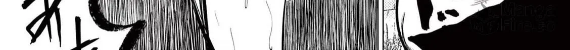 Ura Baito: Toubou Kinshi Chapter 80 page 30 - 
