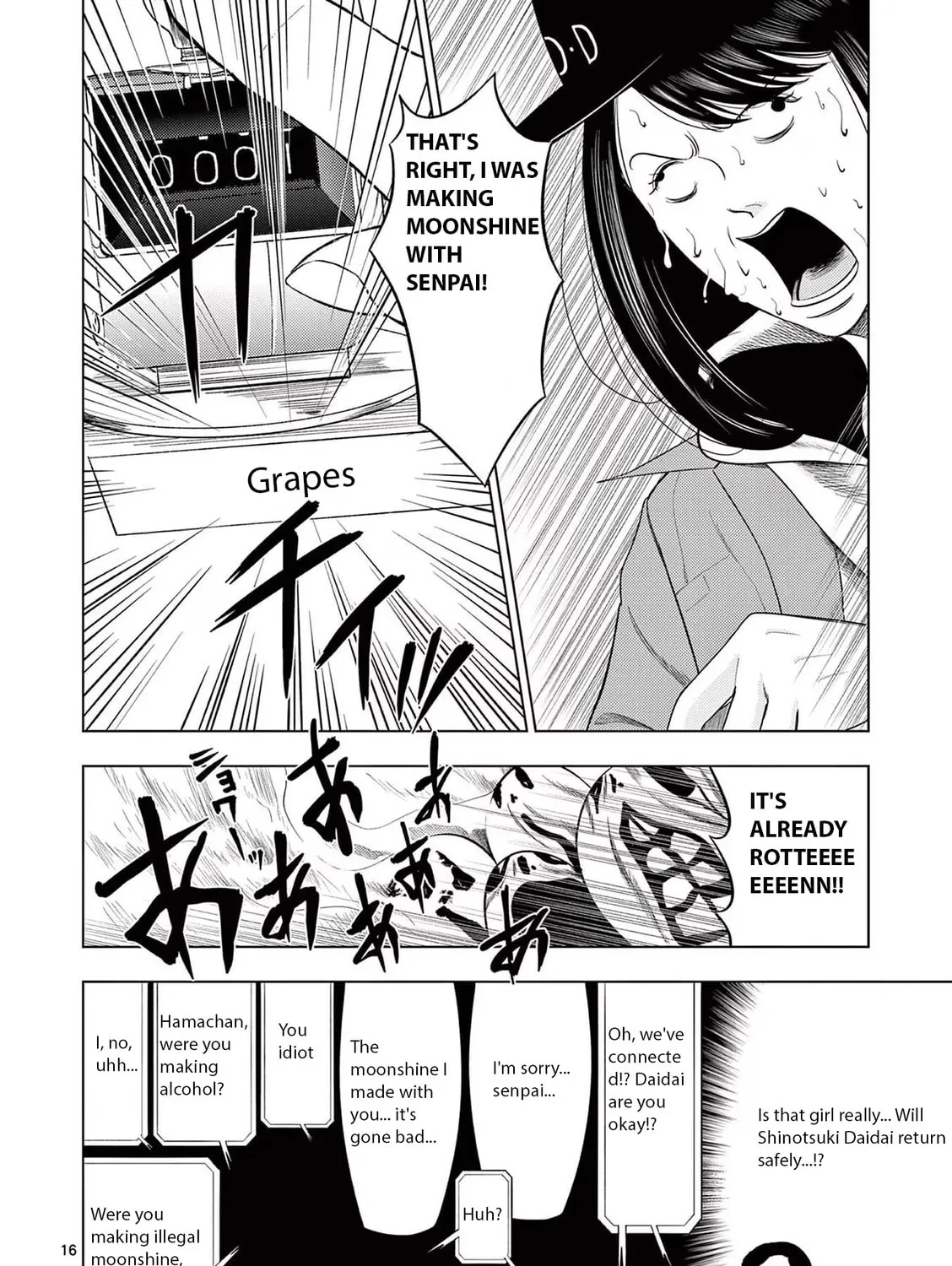 Ura Baito: Toubou Kinshi Chapter 80 page 31 - 