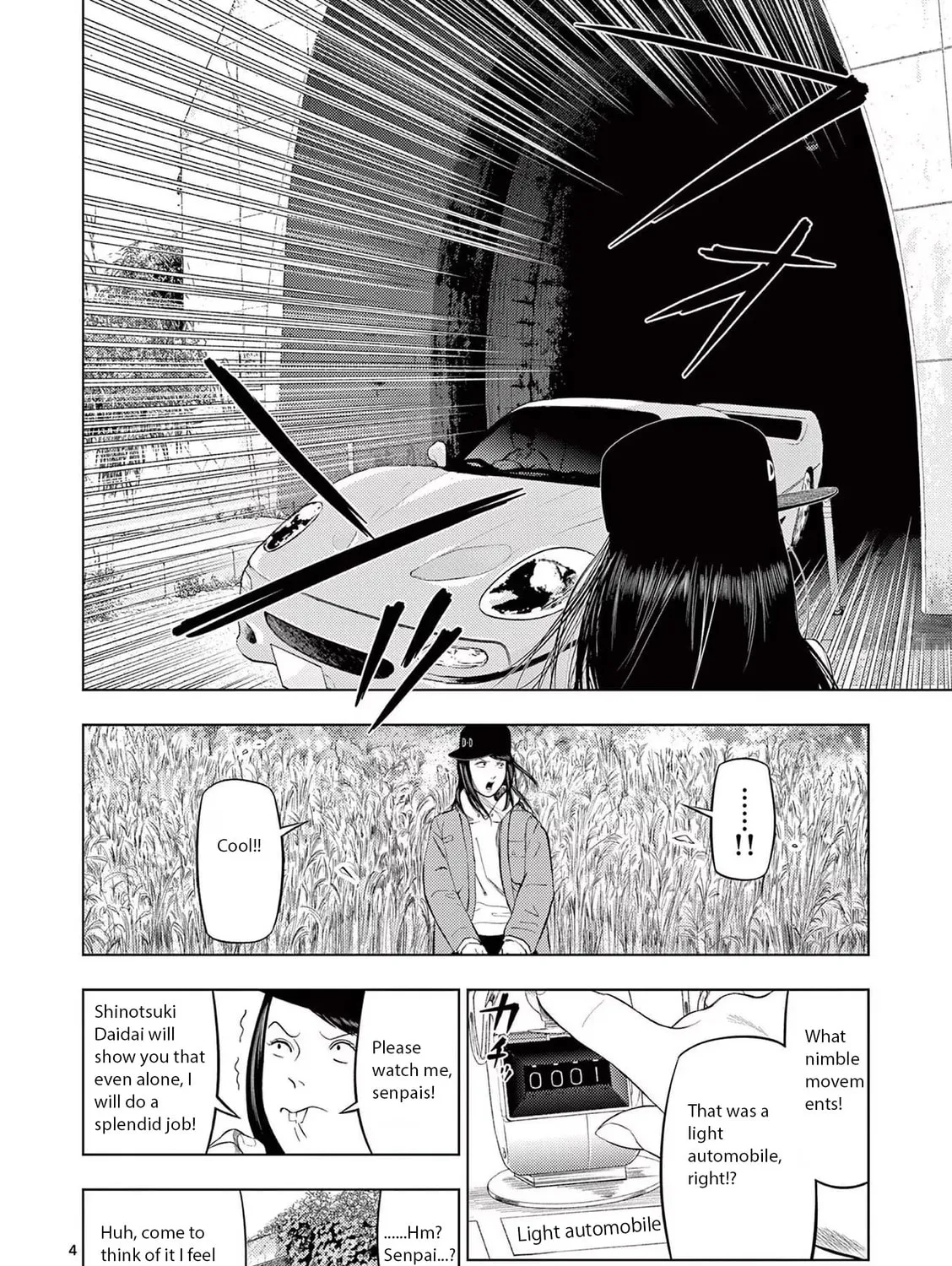 Ura Baito: Toubou Kinshi Chapter 80 page 7 - 