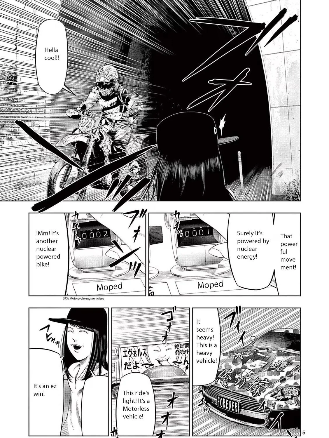 Ura Baito: Toubou Kinshi Chapter 80 page 9 - 