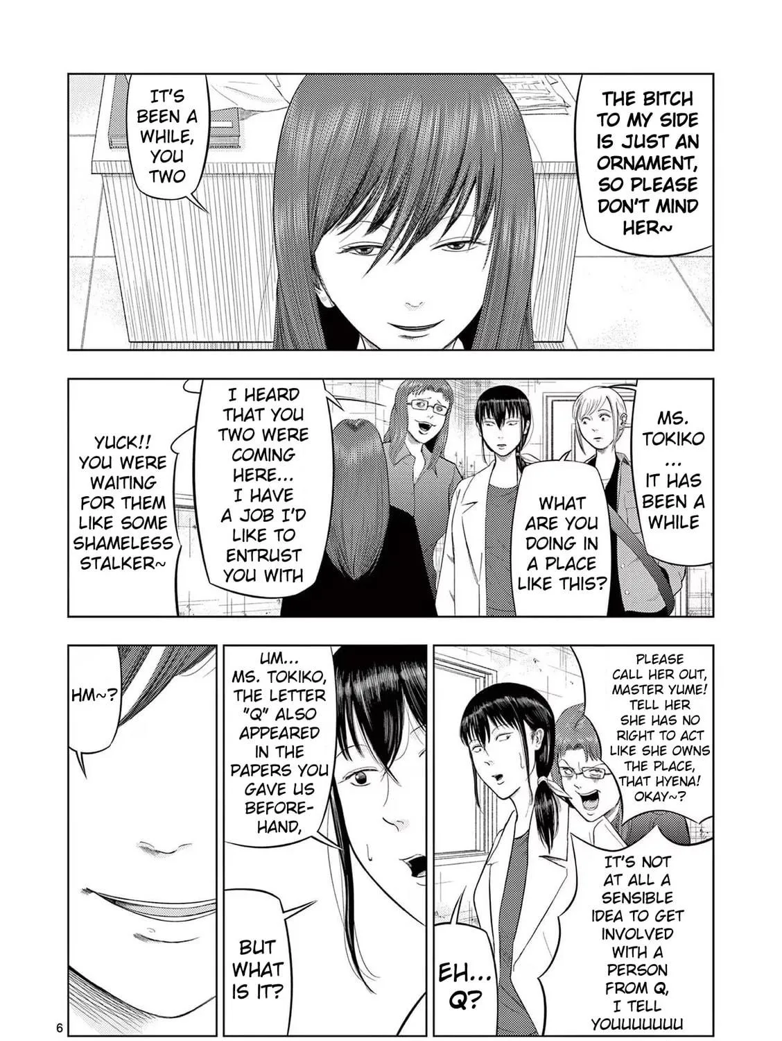 Ura Baito: Toubou Kinshi Chapter 81 page 11 - 