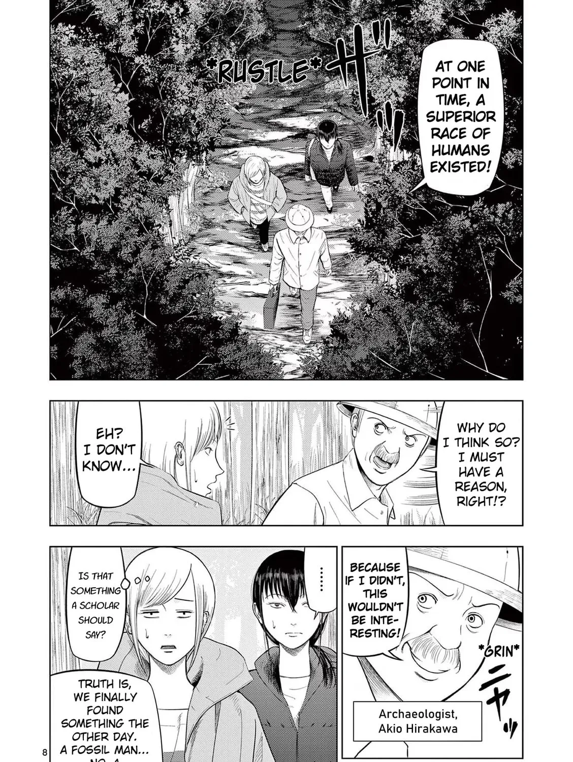 Ura Baito: Toubou Kinshi Chapter 81 page 15 - 