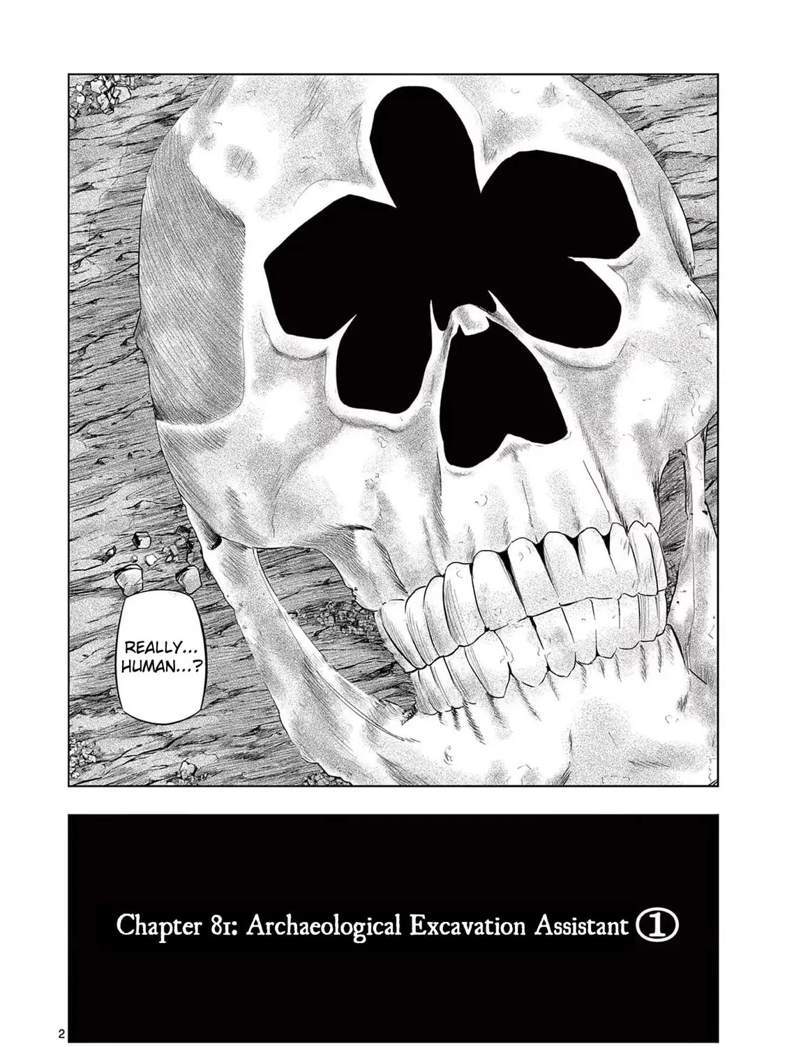 Ura Baito: Toubou Kinshi Chapter 81 page 3 - 