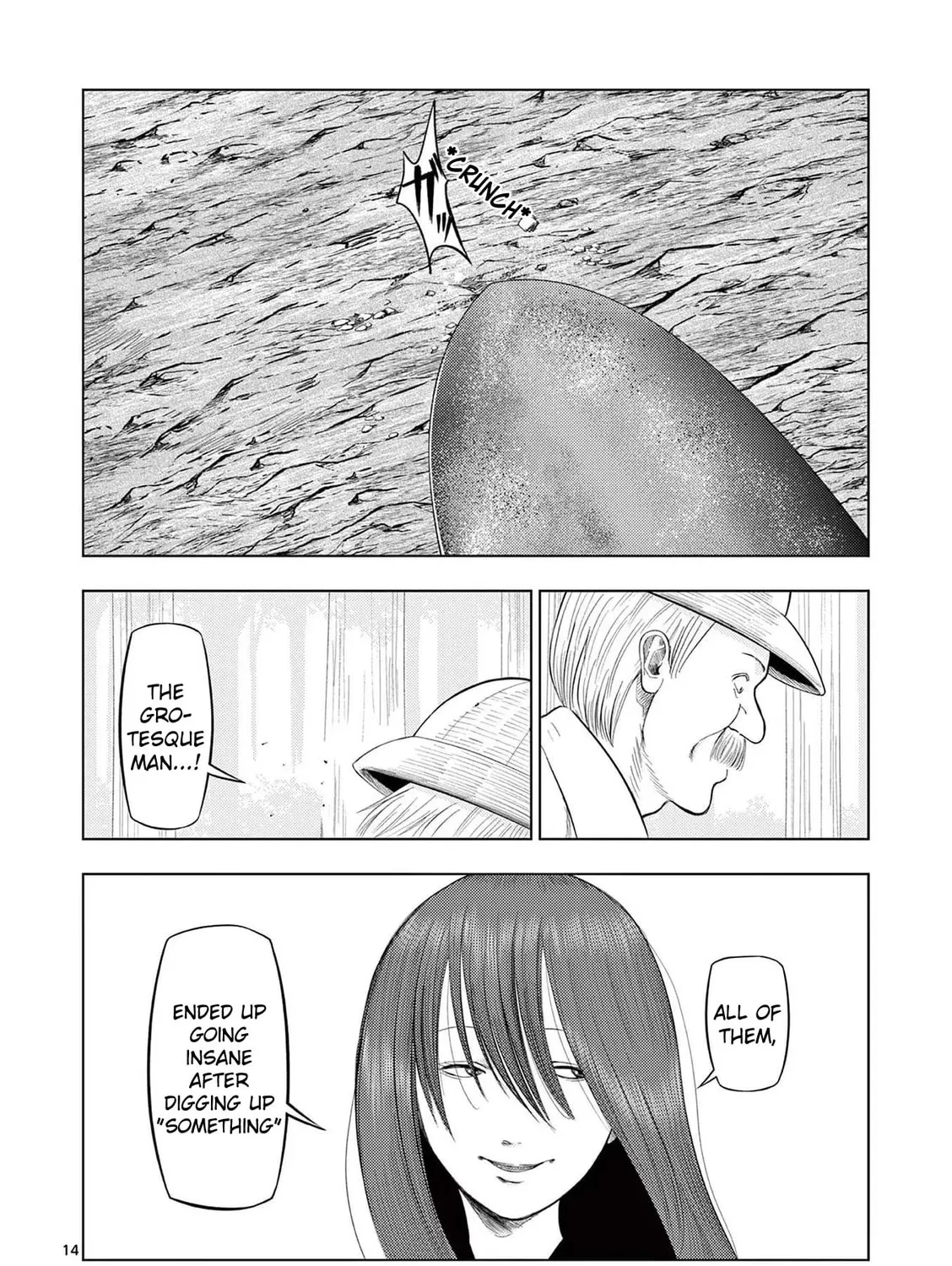 Ura Baito: Toubou Kinshi Chapter 81 page 27 - 