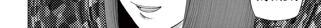 Ura Baito: Toubou Kinshi Chapter 81 page 32 - 