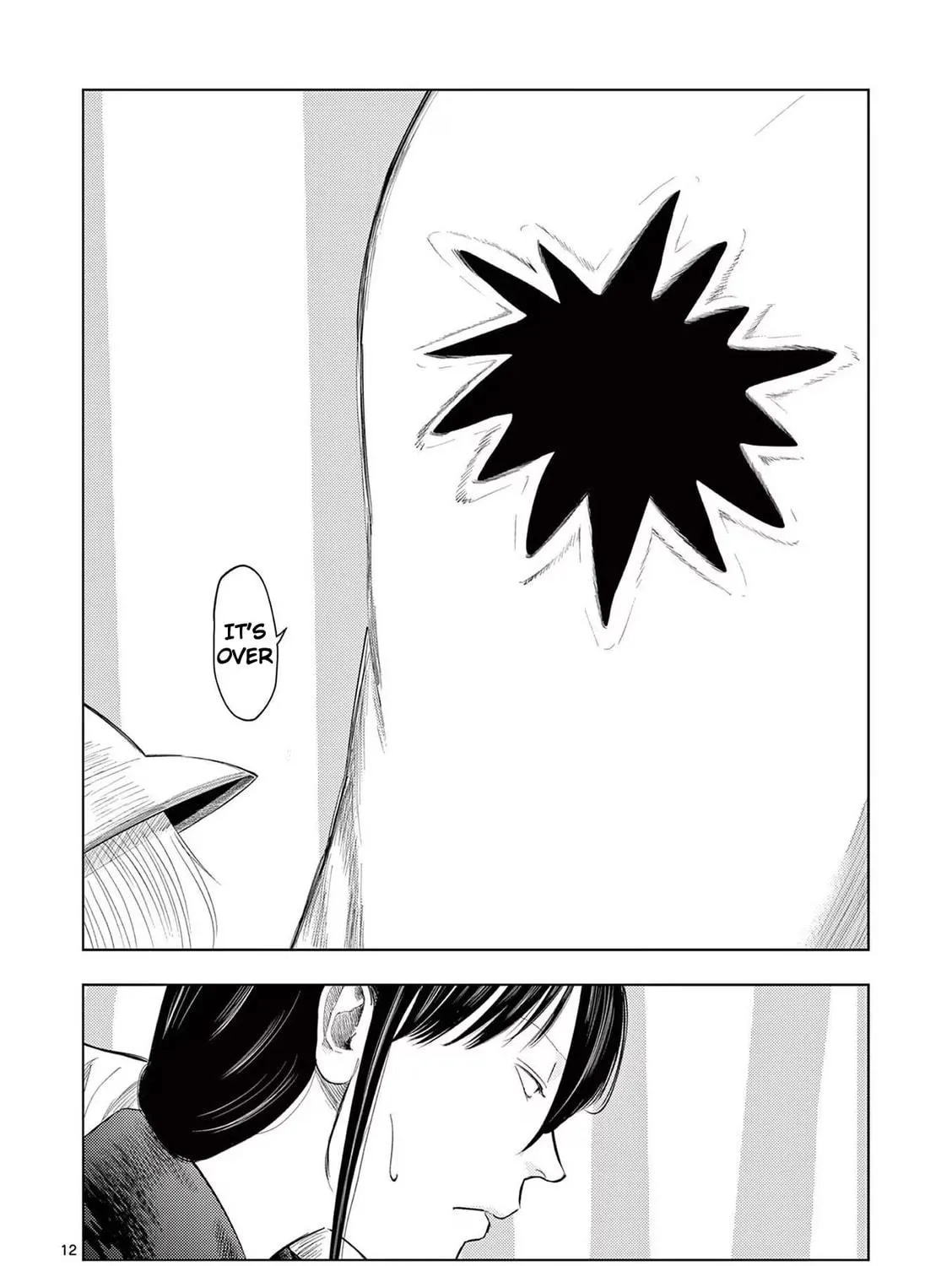 Ura Baito: Toubou Kinshi Chapter 82 page 23 - 