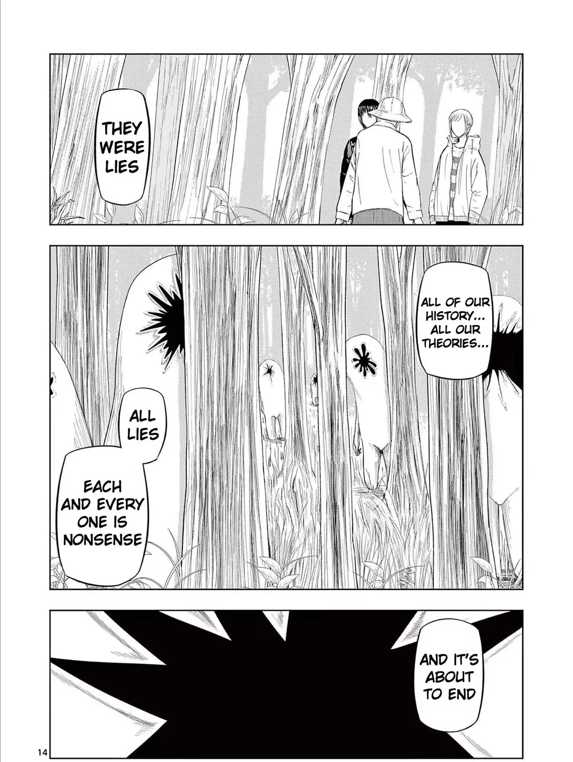Ura Baito: Toubou Kinshi Chapter 82 page 27 - 
