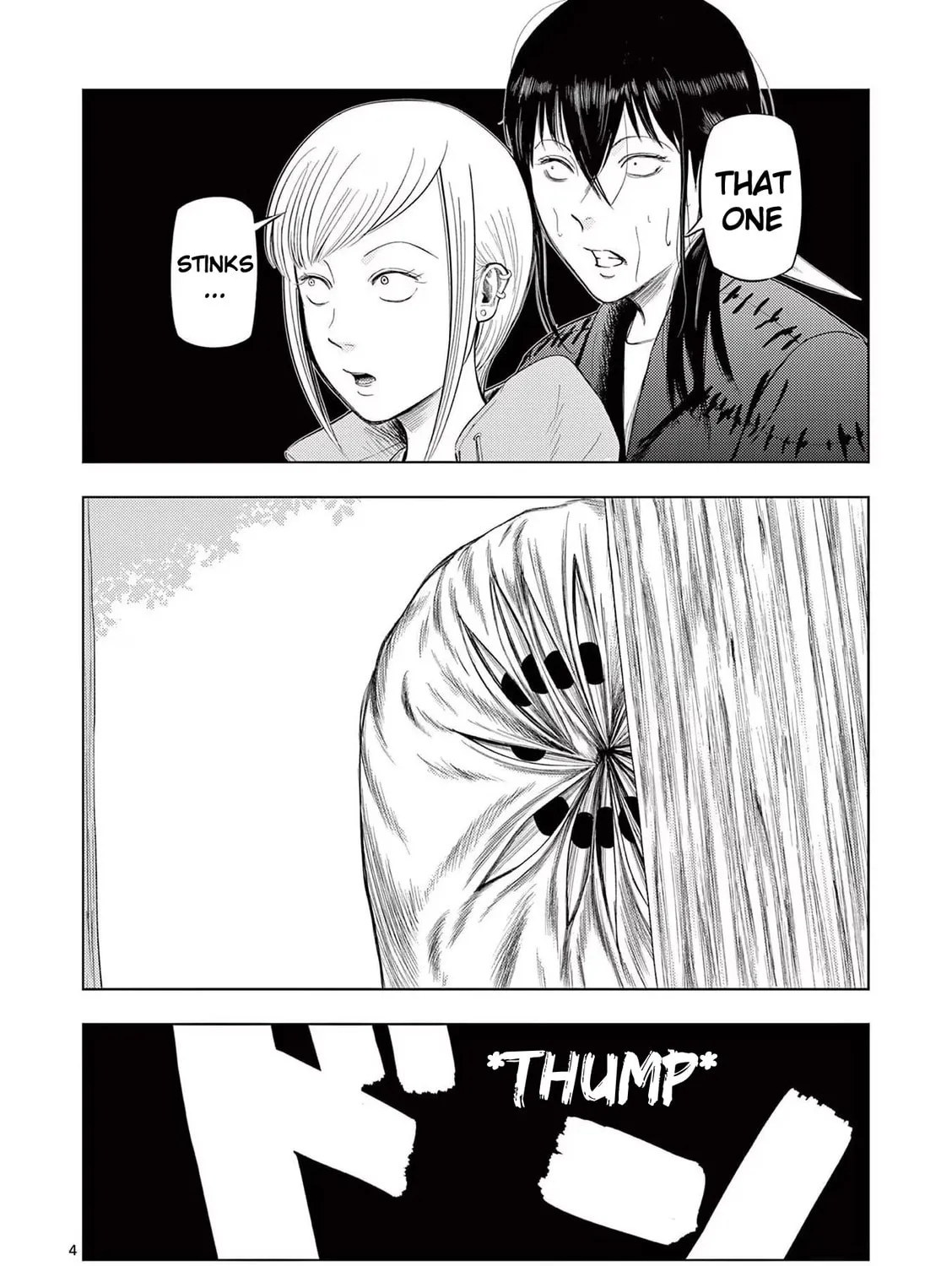 Ura Baito: Toubou Kinshi Chapter 82 page 7 - 