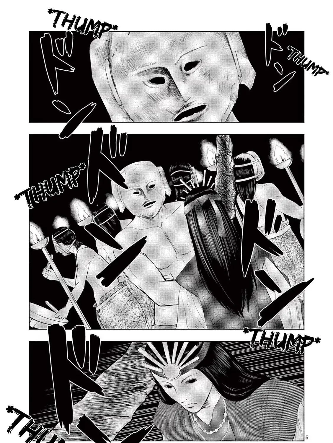 Ura Baito: Toubou Kinshi Chapter 82 page 9 - 