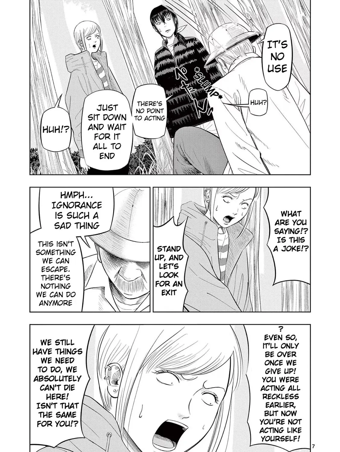 Ura Baito: Toubou Kinshi Chapter 83 page 13 - 