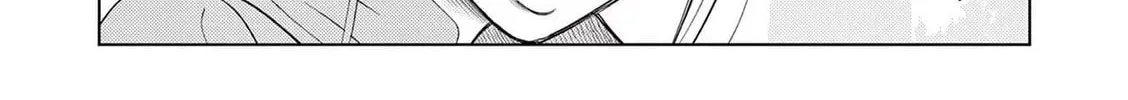 Ura Baito: Toubou Kinshi Chapter 83 page 14 - 
