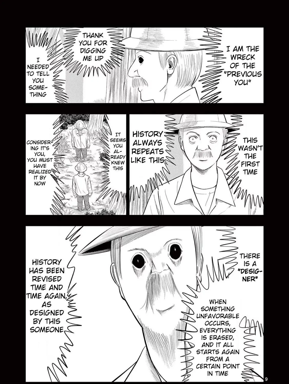 Ura Baito: Toubou Kinshi Chapter 83 page 17 - 