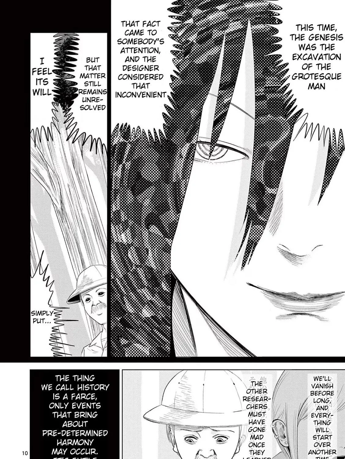 Ura Baito: Toubou Kinshi Chapter 83 page 19 - 