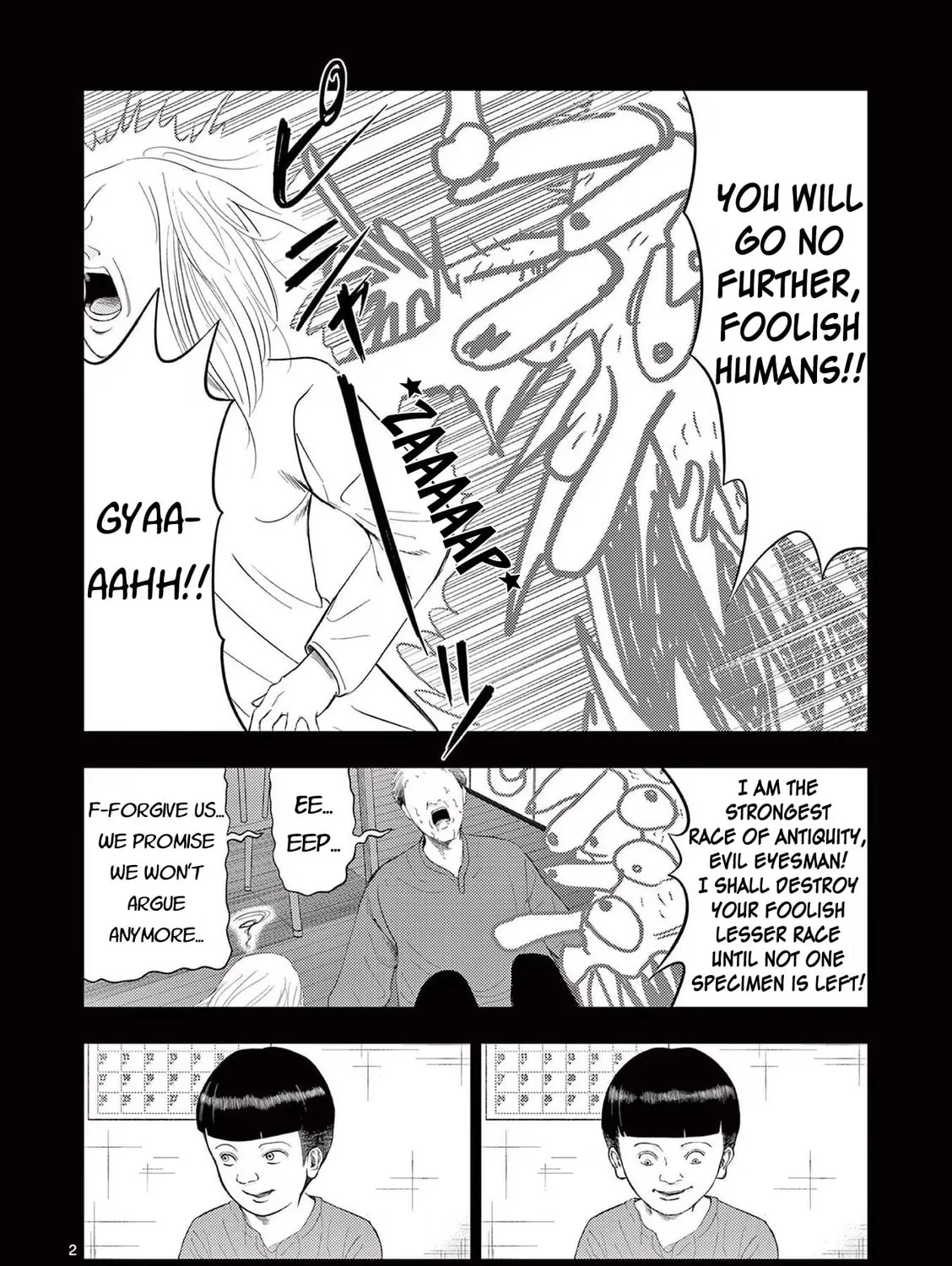 Ura Baito: Toubou Kinshi Chapter 83 page 3 - 