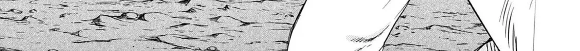 Ura Baito: Toubou Kinshi Chapter 83 page 28 - 
