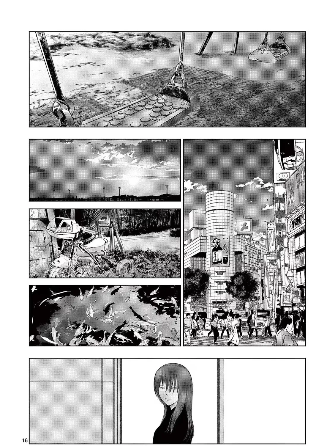 Ura Baito: Toubou Kinshi Chapter 83 page 31 - 