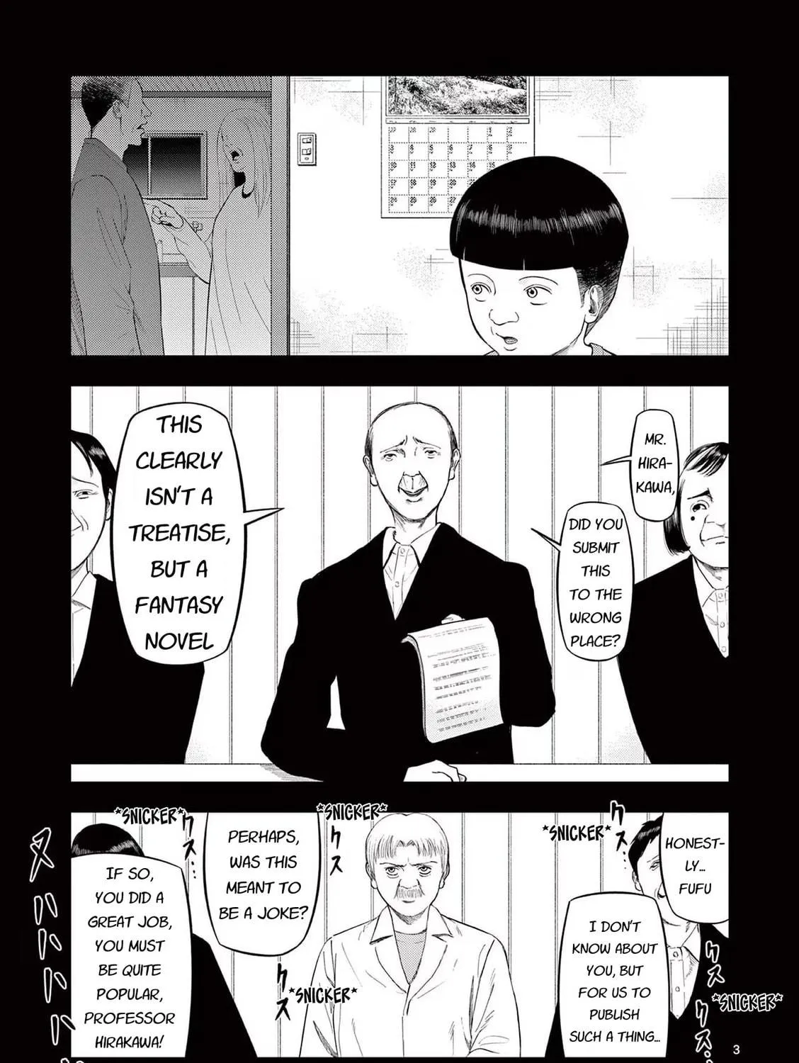 Ura Baito: Toubou Kinshi Chapter 83 page 5 - 