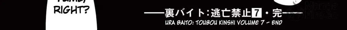 Ura Baito: Toubou Kinshi Chapter 83 page 42 - 