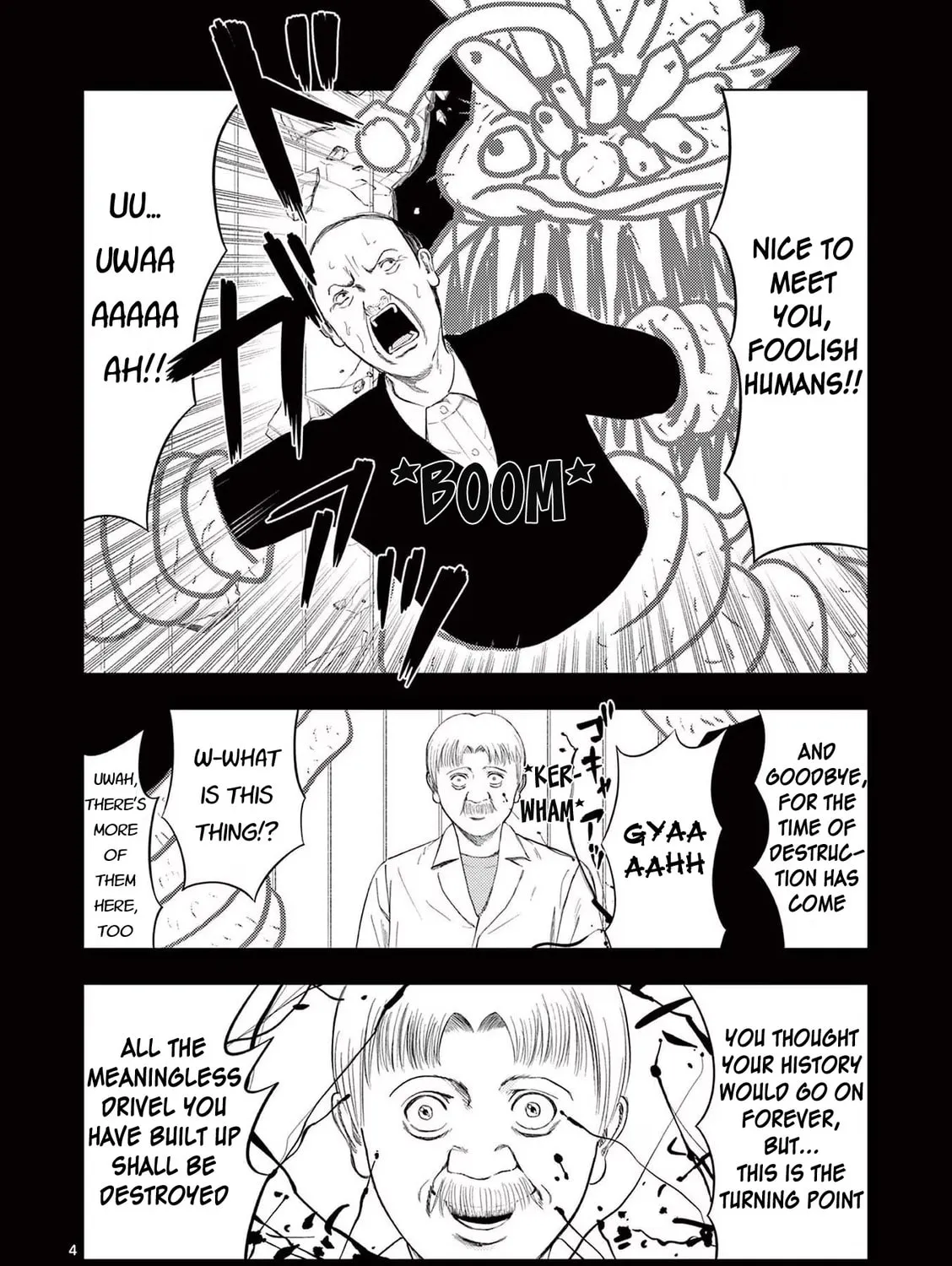 Ura Baito: Toubou Kinshi Chapter 83 page 7 - 